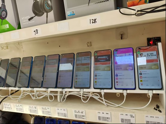 图片[2]-99盒子自动挂机项目，单机20+，可矩阵放大实现管道躺赚收益，推广可享团队收益-个创网云网创